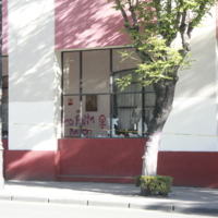 _MG_9881.JPG