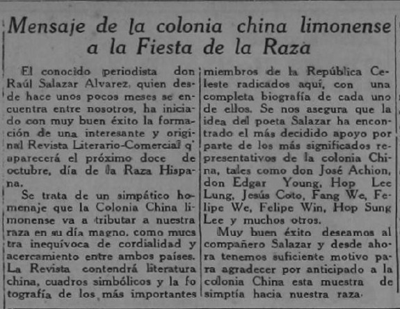 Mensaje de la Colonia China Limonense a la fiesta de la Raza.png