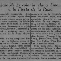 Mensaje de la Colonia China Limonense a la fiesta de la Raza.png